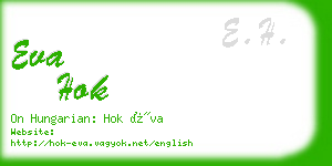 eva hok business card